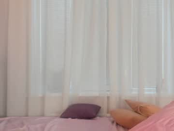 webcam girl angelina_new today image #3465574