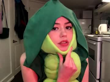 webcam girl littlesugarpea today image #3872836