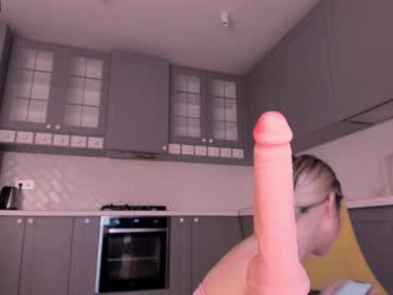 webcam girl bae_suz today image #1573999