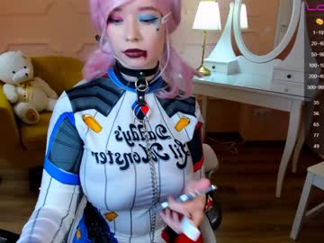 webcam girl arikajoy today image #539821