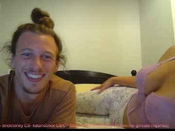 webcam couple katandbrick today image #2597691