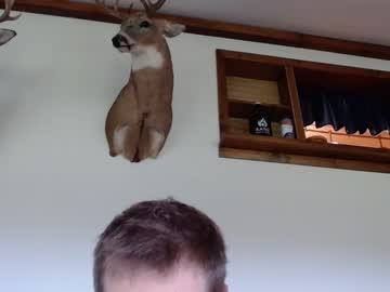 webcam man lancehardin today image #309343