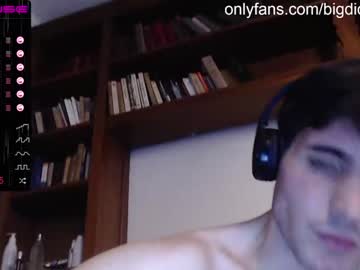 webcam man bigdick_masc today image #1668325