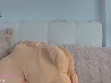 webcam girl sellapink today image #1220269