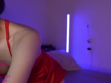webcam girl lindamei today image #807037