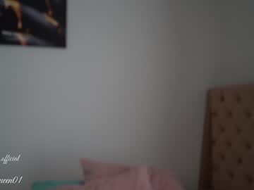 webcam girl layanaqueen today image #2771838