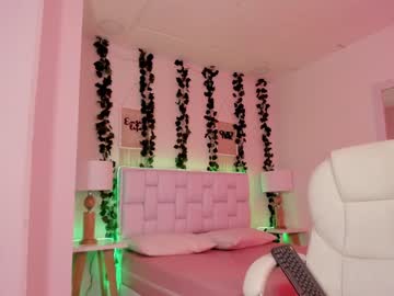 webcam girl maryberrygh_ today image #3634387