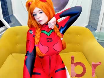 webcam girl arikajoy today image #3268554