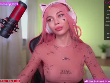 webcam tranny iammery today image #2279101