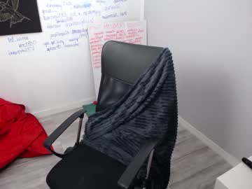 webcam girl yourcrazyneightbor today image #2922432