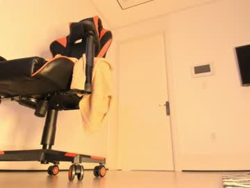 webcam girl mei_tin today image #2872910