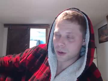 webcam man lancehardin today image #3622070