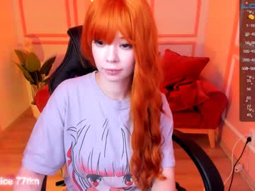 webcam girl arikajoy today image #3432768