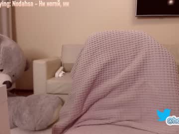 webcam girl hollyextra today image #761798