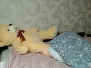 webcam girl su_bebe today image #1143675
