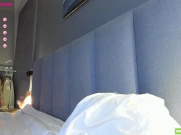 webcam girl hee_jin today image #2659457