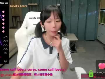 webcam girl luna_liu520 today image #1380035