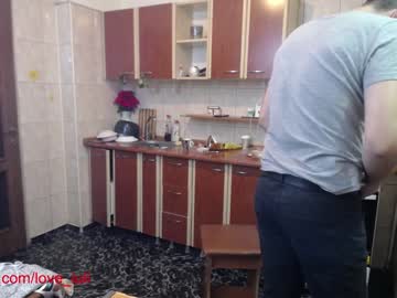 webcam couple iuliana32 today image #735918