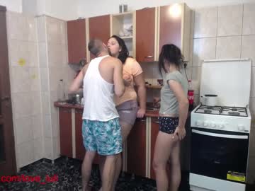 webcam couple iuliana32 today image #314409