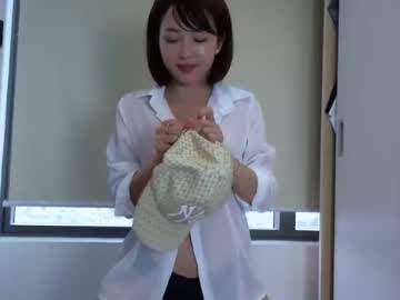 webcam girl asian_angel1994 today image #2305908