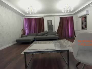 webcam girl ehotlovea today image #1407069