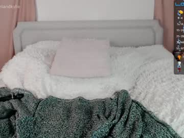 webcam girl kb3301 today image #2613424