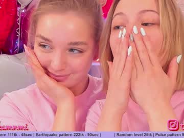 webcam couple huntertiana today image #1176892