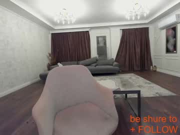 webcam girl ehotlovea today image #1453762