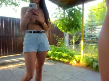 webcam girl i_have_cookies today image #2163468
