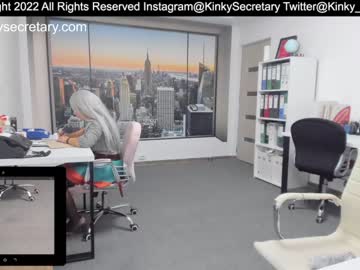 webcam couple amazing_alle today image #2451272