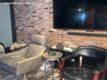 webcam man opashadw today image #4071650