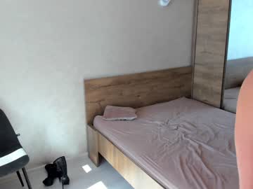 webcam couple sinabonchiki today image #2828219