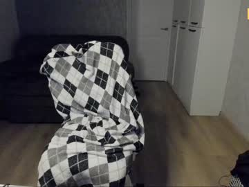 webcam man heey_nick today image #3691411