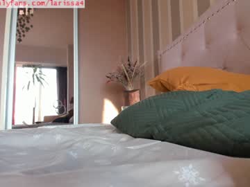 webcam girl larissa4 today image #3123901