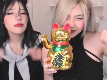 webcam couple ramenzilla today image #3901421