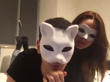 webcam couple shy_amateur today image #1547796