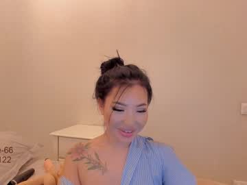 webcam girl elikacutee today image #514077