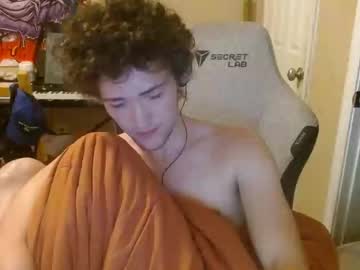 webcam man amonki2001 today image #4064049