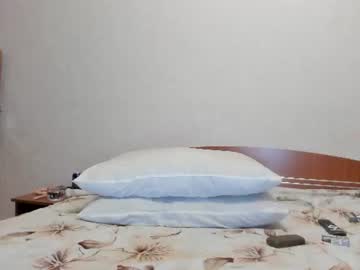webcam girl raysaquin today image #6435
