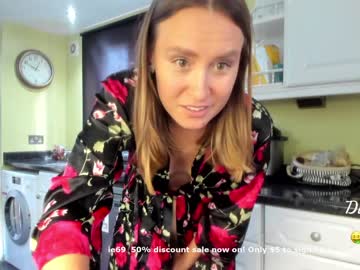 webcam girl eatmypie69 today image #143870