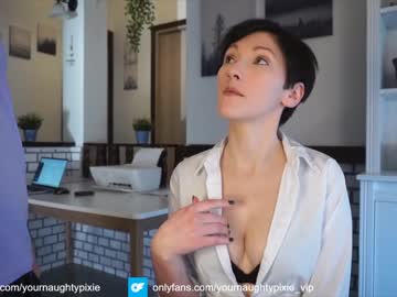 webcam girl yournaughtypixie today image #3394310