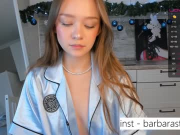 webcam couple beverlyvega today image #3472080