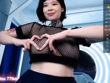 webcam girl arikajoy today image #3597020
