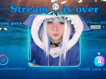 webcam girl yourcutewaifu today image #322884