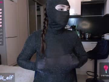 webcam girl magic_elf today image #2271631