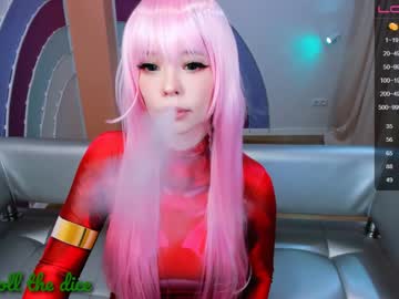 webcam girl arikajoy today image #2931142