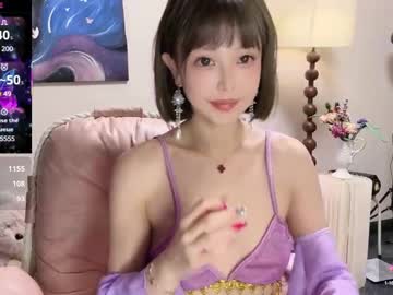webcam girl jingyan666 today image #4094082