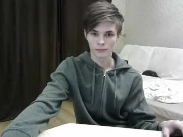 webcam man leon_lan today image #1073108