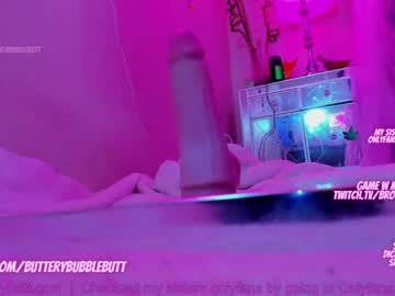 webcam girl butterybubblebutt today image #1571245