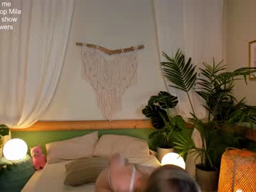webcam girl milablush today image #3553117